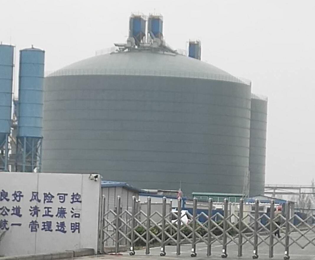 宝应4万吨粉煤灰储存库