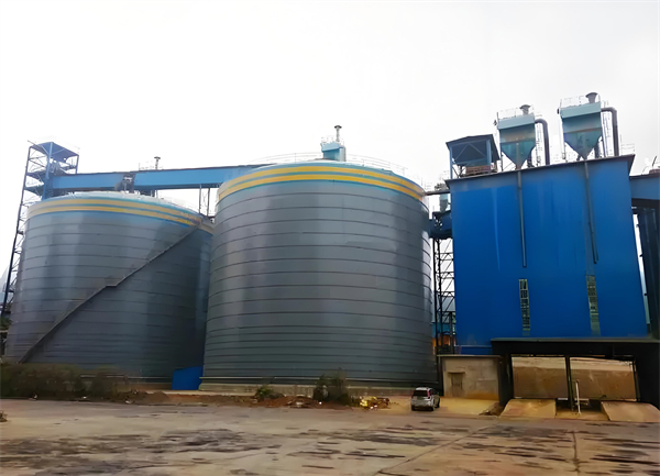 宝应球团钢板仓